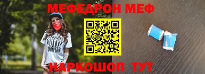 марихуана Краснодар