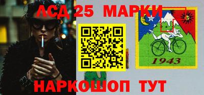 марихуана Краснодар