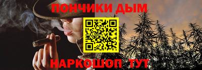 прущие крисы Краснокаменск