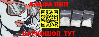 марихуана Краснодар