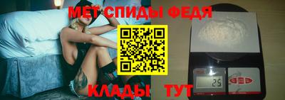 марихуана Краснодар